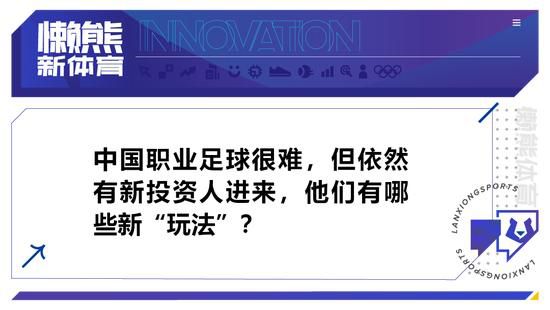 第43分钟，霍夫曼禁区弧顶拿球摆脱后起脚低射，球被门将没收！